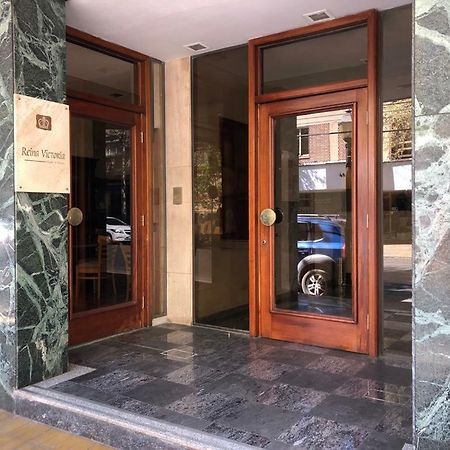 Departamento Centrico Mendoza-Reina Victoria Διαμέρισμα Εξωτερικό φωτογραφία